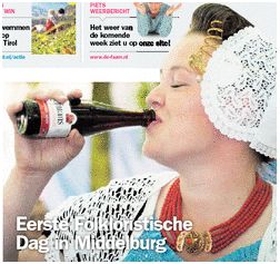 Foto De Faam 18 juli 2012.JPG