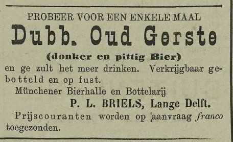 Bestand:Advertentie 1888.jpg