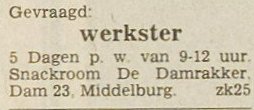 Bestand:ZEB001000299 090 R.jpg