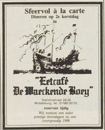 Eetcafé De Waeckende Boey december 1985.jpg